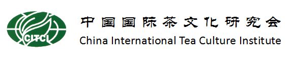 茶史篇 回望中国茶叶100年jbo竞博app官网（完整版）(图21)