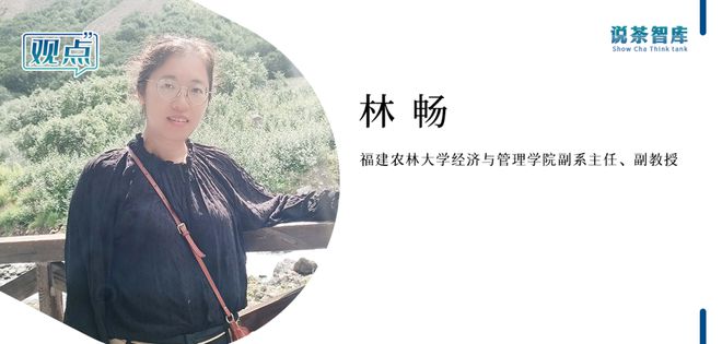 “丹妮风波”之下茶叶电商未来何去何从jbo竞博？(图4)