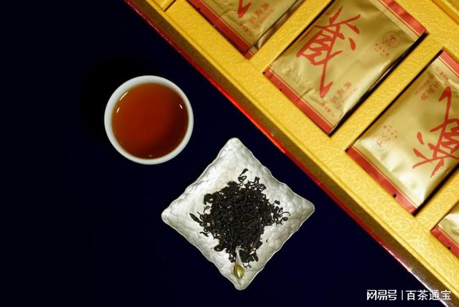 百茶书院：赋能茶叶产业打造百茶高端品牌形