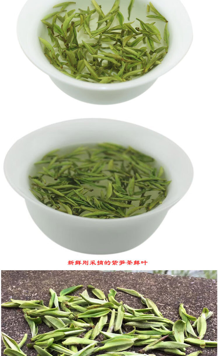 陕西：规范茶叶市场擦亮金字招牌(图1)